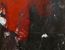 Eruption - Detail